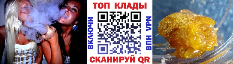 Купить COCAIN  APVP  Гашиш  Бошки Шишки  Мефедрон  Мезень