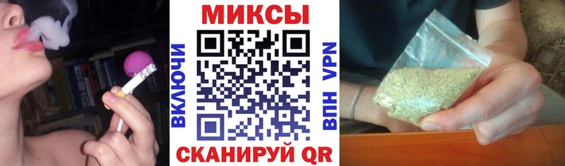 Купить закладки  Мезень  Бутират GHB 