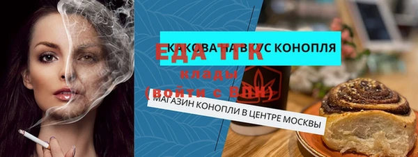 ешки Верхнеуральск