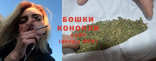ешки Верхнеуральск