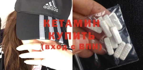 кокаин перу Верхний Тагил