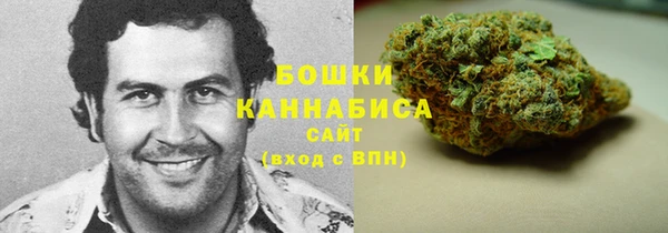ешки Верхнеуральск