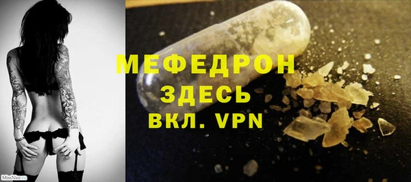 кокаин перу Верхний Тагил