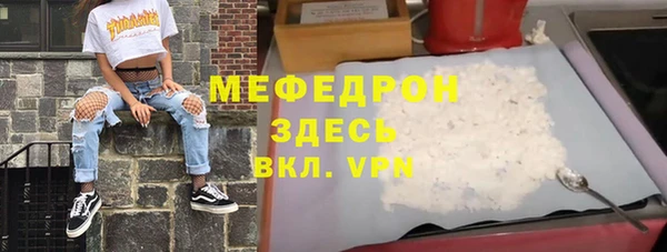 ешки Верхнеуральск