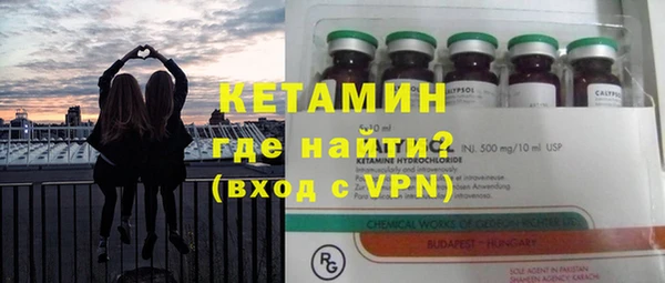 кокаин перу Верхний Тагил