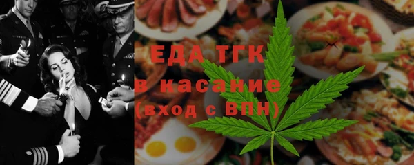 кокаин перу Верхний Тагил