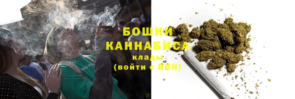 кокаин перу Верхний Тагил