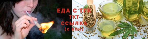 ALPHA-PVP Верея