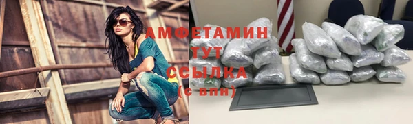 ешки Верхнеуральск