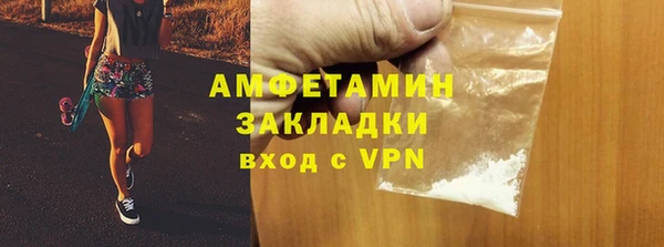 кокаин перу Верхний Тагил