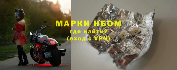 кокаин перу Верхний Тагил