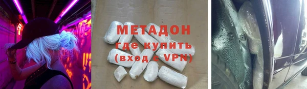 ешки Верхнеуральск