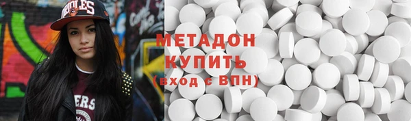 ешки Верхнеуральск