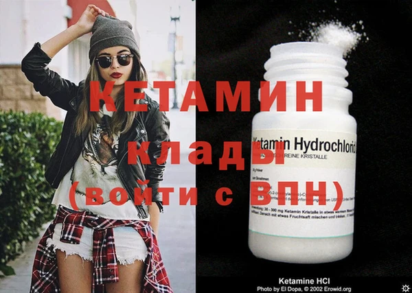 ешки Верхнеуральск