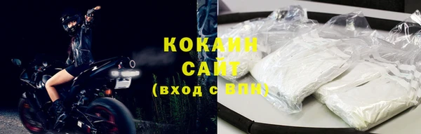 ешки Верхнеуральск