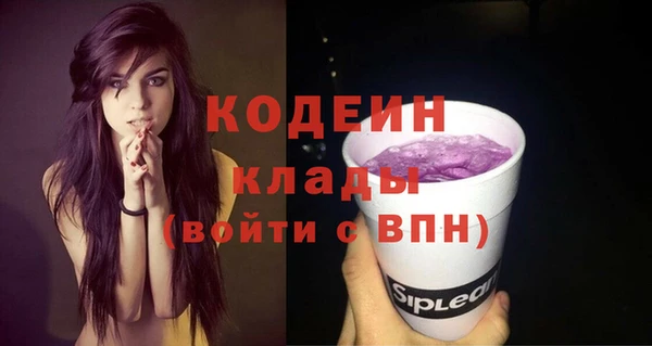 ешки Верхнеуральск