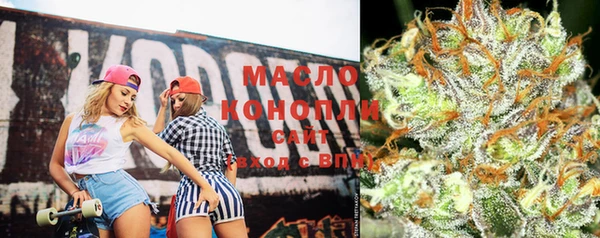 кокаин перу Верхний Тагил