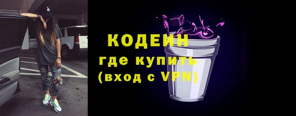 ешки Верхнеуральск