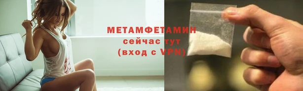 кокаин перу Верхний Тагил