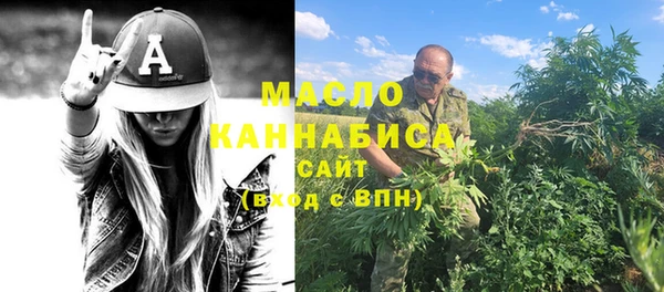 кокаин перу Верхний Тагил