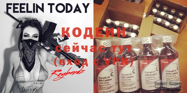 ешки Верхнеуральск