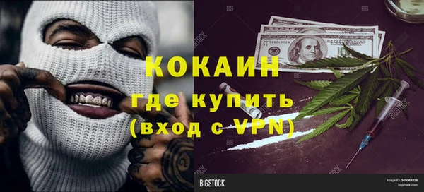 ешки Верхнеуральск