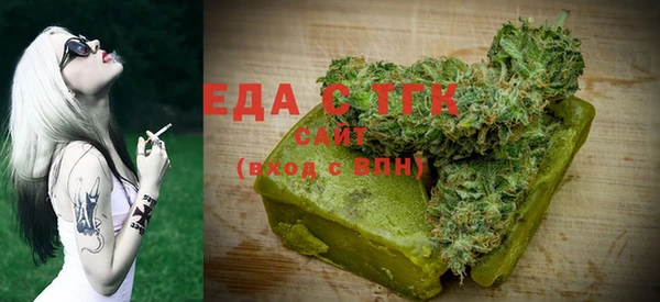 ALPHA-PVP Верея