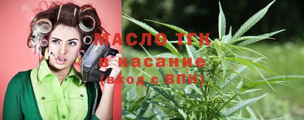 ALPHA-PVP Верея