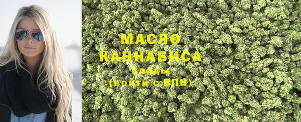 кокаин перу Верхний Тагил