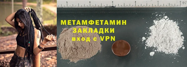 ешки Верхнеуральск