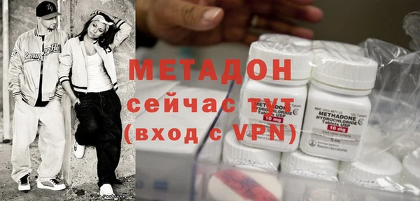 ешки Верхнеуральск