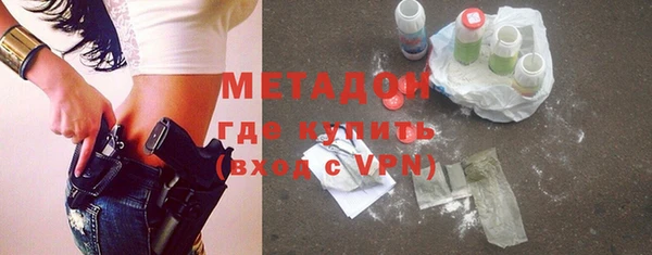ALPHA-PVP Верея