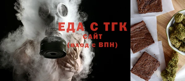 ALPHA-PVP Верея