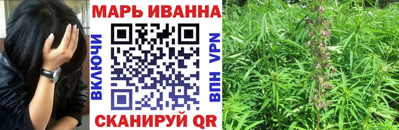 Купить  Мезень  Марихуана THC 21% 